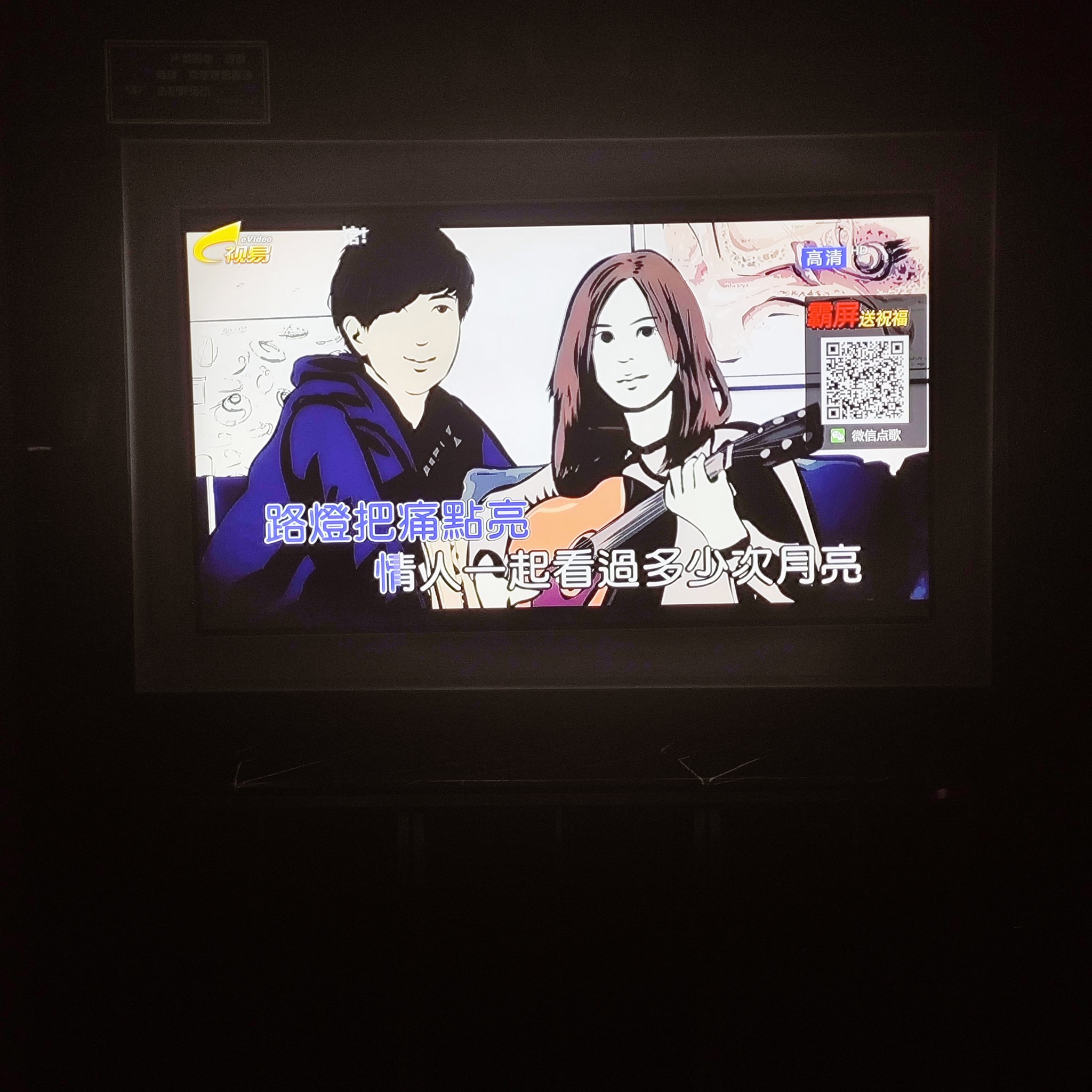 湛江商务ktv：商务娱乐首选-徐闻县ktv预定