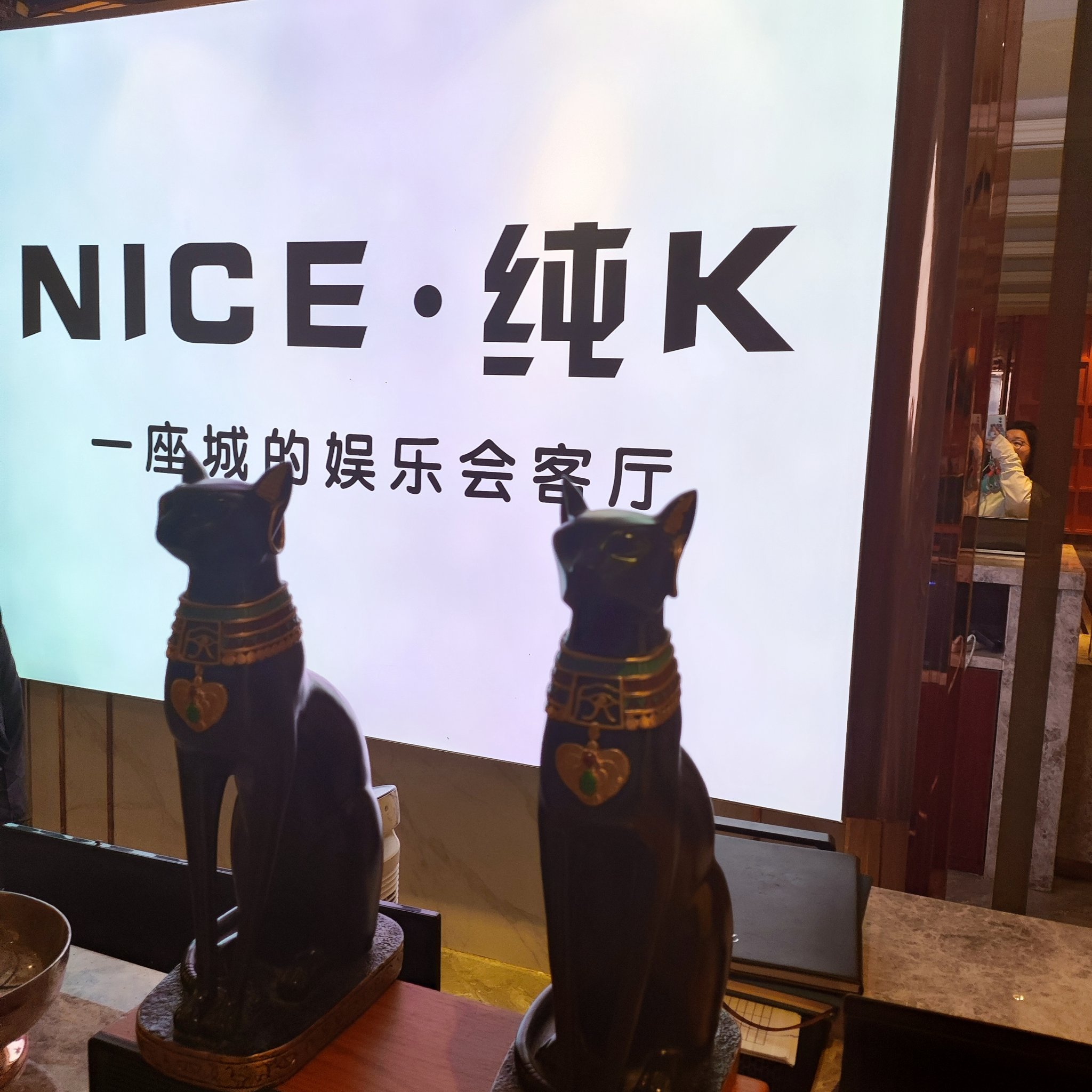 湛江商务ktv推荐商务ktv哪里好玩指南-徐闻县ktv预定